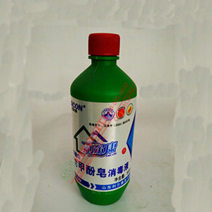 唐山醫療器械_唐山甲酚皂_唐山來蘇水